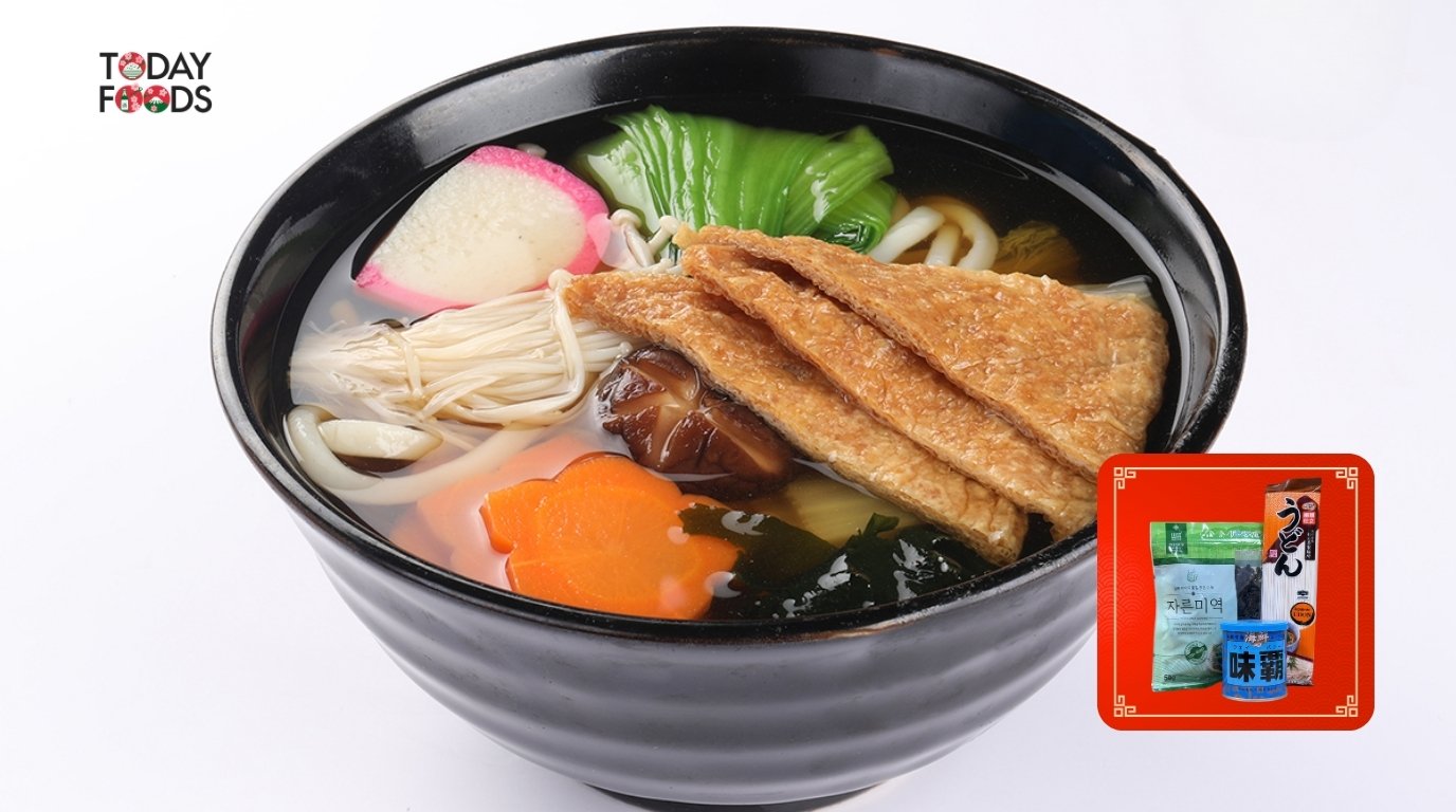 Đánh Giá Combo Nguyên Liệu Nấu Mì Hải Sản Nhật Bản (Weipa, Udon, Wakame)