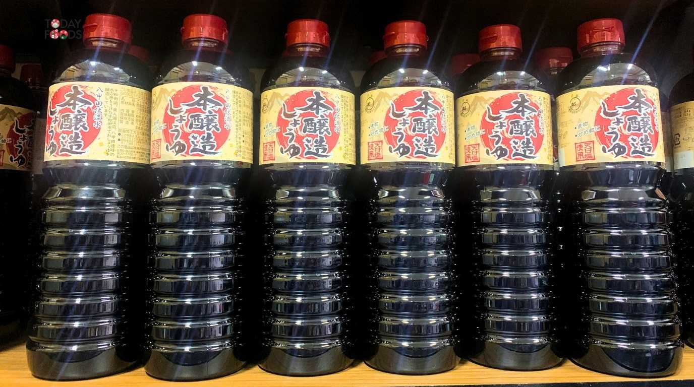 Kệ Gian Hàng Nước Tương Nhật Bản Kobe 1 Lít