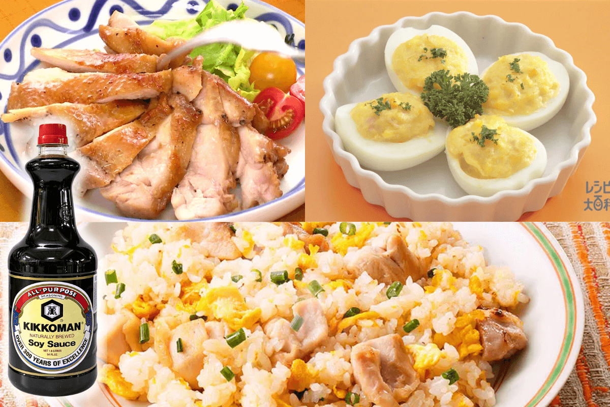 Nước Tương Kikkoman Fancy 1.6 Lít