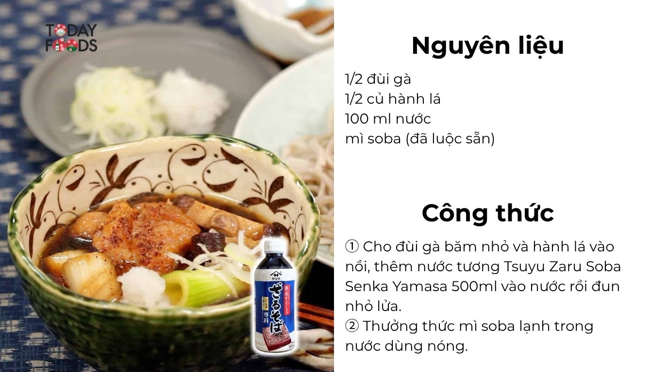 Nước tương Tsuyu Zaru Soba Senka Yamasa 500ML để làm Nanban Seiro