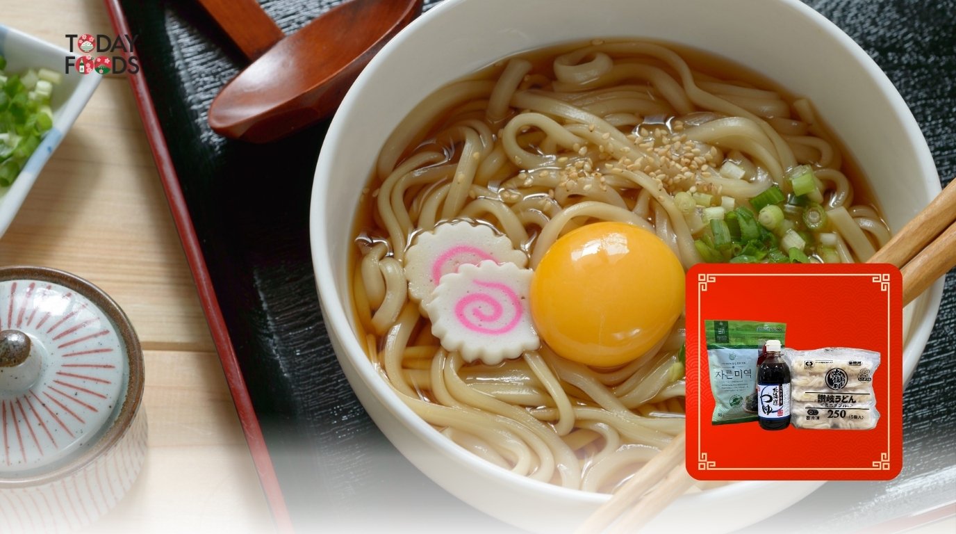 Review Combo Nguyên Liệu Mì Udon Nhật Đông Lạnh (3 Món)