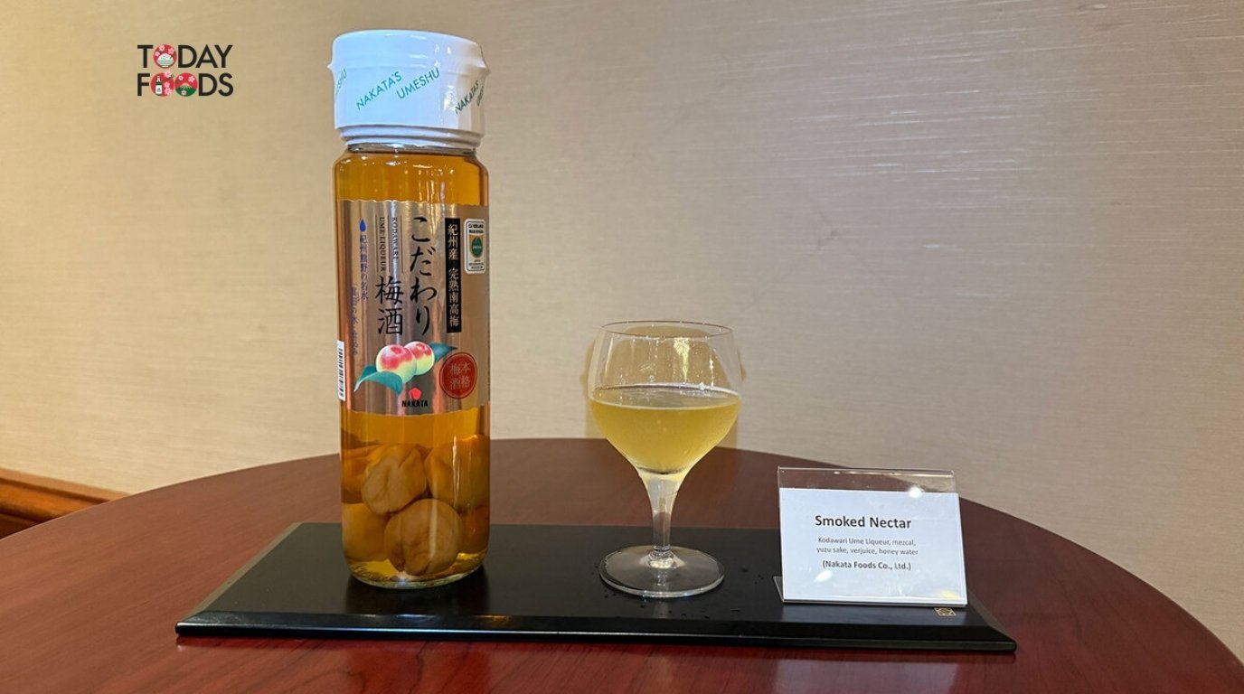 Review Rượu Mơ Nhật Kodawari Ume Liqueur Nakata