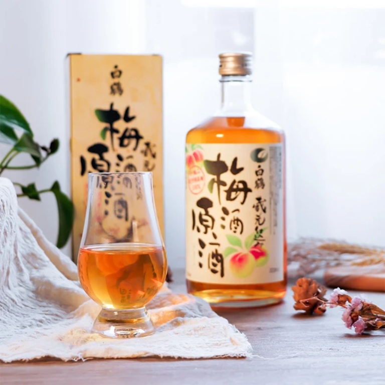 HAKUTSURU UMESHU 20% 720ml