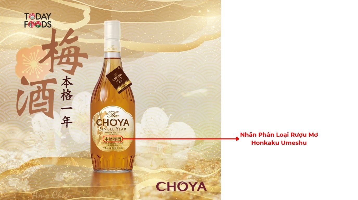 Rượu Mơ Choya Single Year 15% 700ml Với Nhãn Honkaku Umeshu