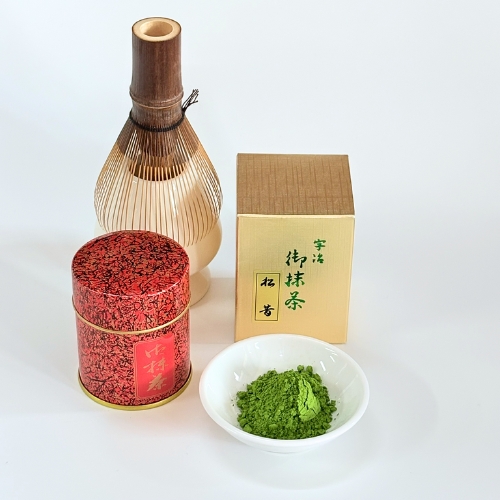 Matcha Nhật Matsu Mukashi