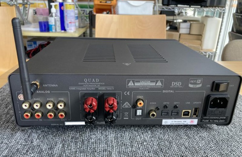 Amply Quad Vena II tính năng nổi bật