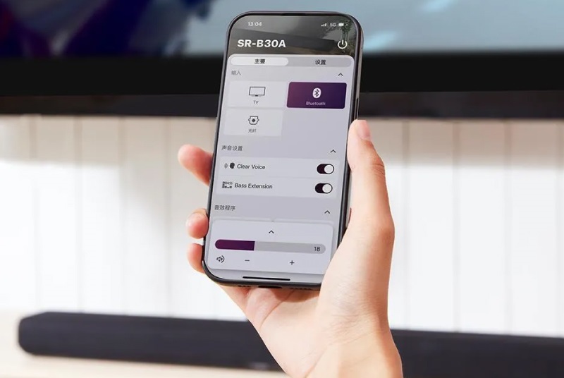 app điều khiển cho sr-b30a