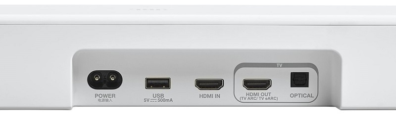 cổng kết nối trên loa bar 500 mk2