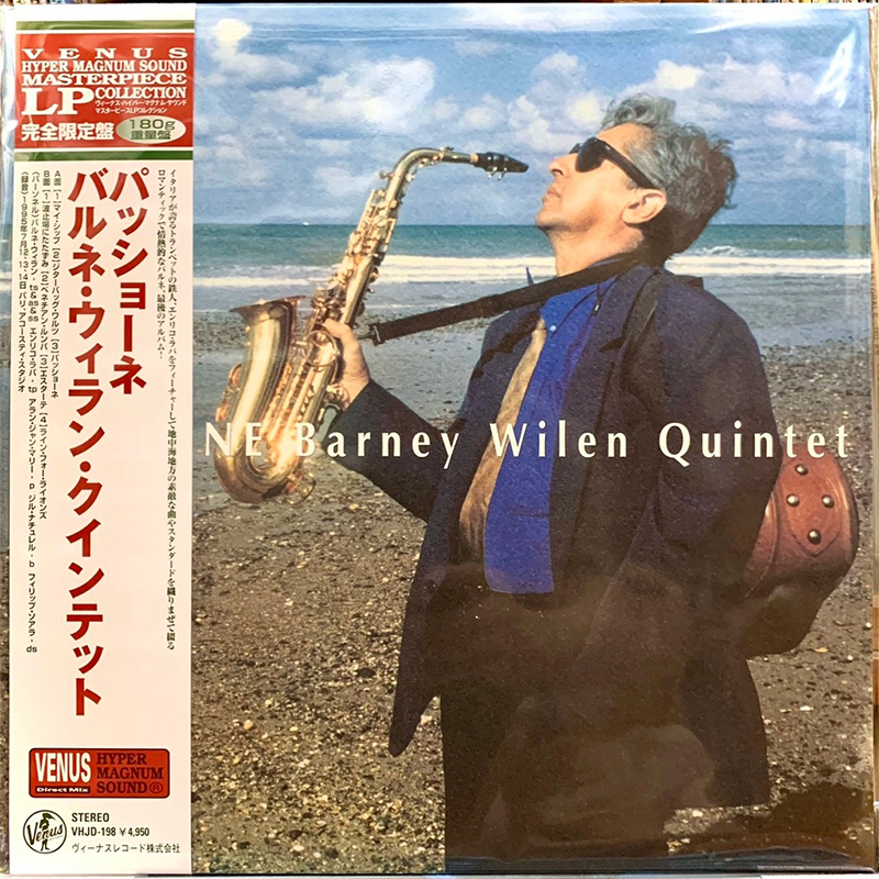 mua đĩa than Barney Wilen Quintet - Pasione