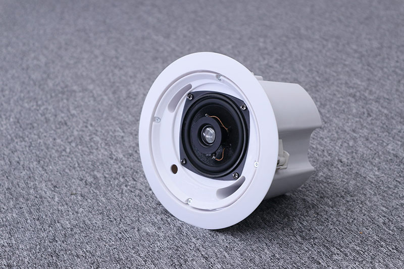 Hệ thống củ loa ITC C-620W