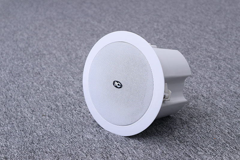 Đặc điểm nổi bật loa ITC C-620W