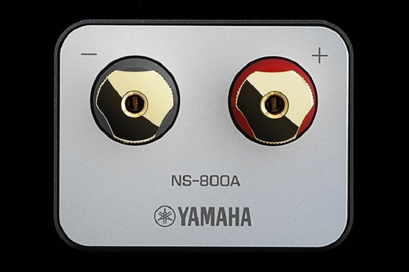 loa yamaha ns-800a kết nối dễ dàng