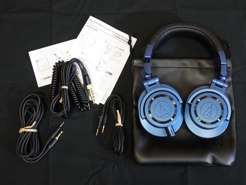 Tai nghe Audio Technica ATH-M50x BT2 DS mở hộp