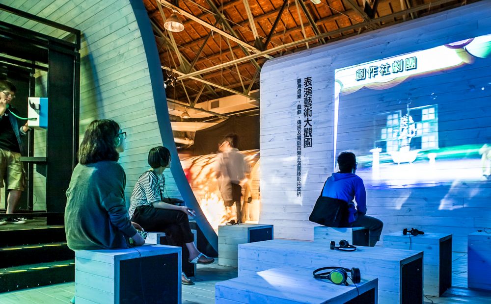 7 địa điểm từ lạ đến quen không thể bỏ qua khi du lịch Đài Bắc 3