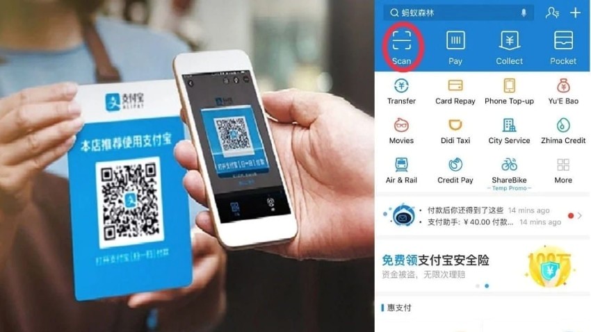 Giao diện thanh toán Alipay