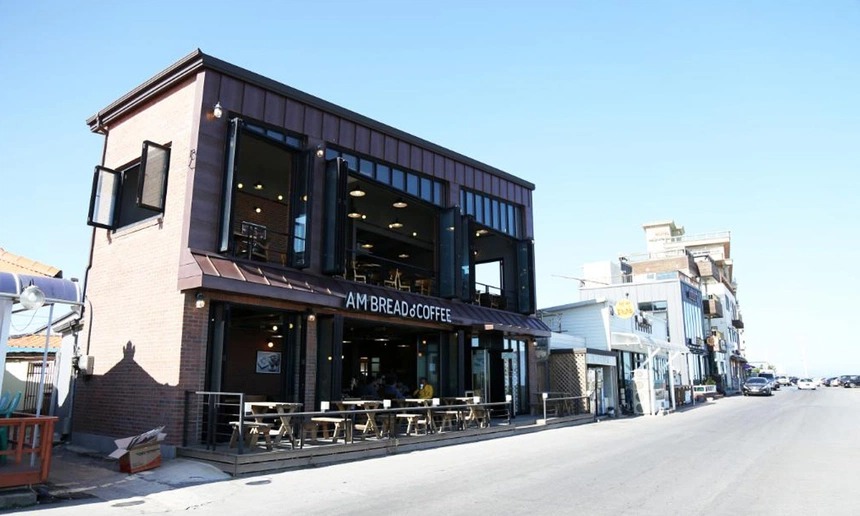 Bo tui loat diem den hap dan o Seoul, Gangwon 12