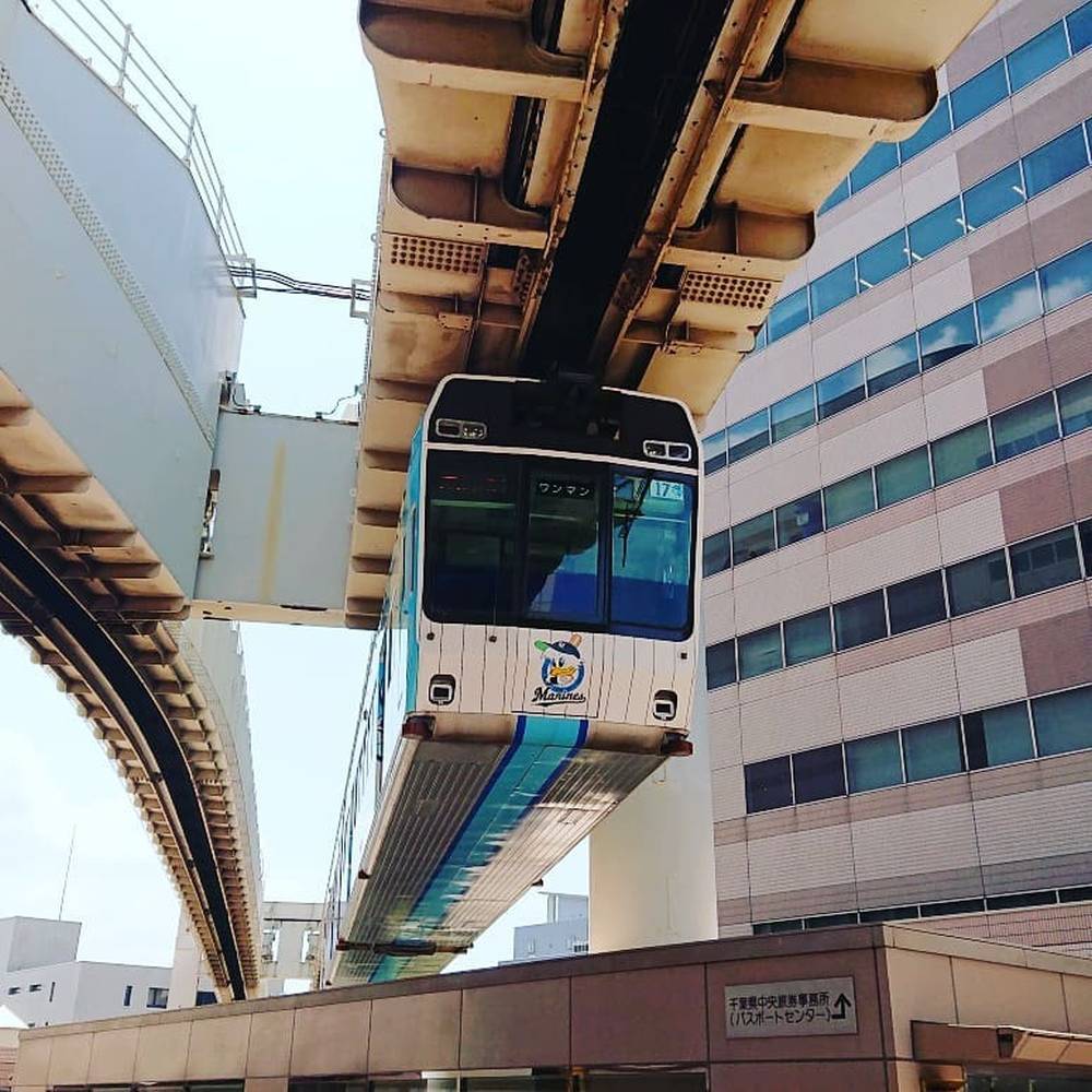 Choáng váng với đoàn tàu treo ngược dài nhất thế giới ở Nhật Bản ảnh 11