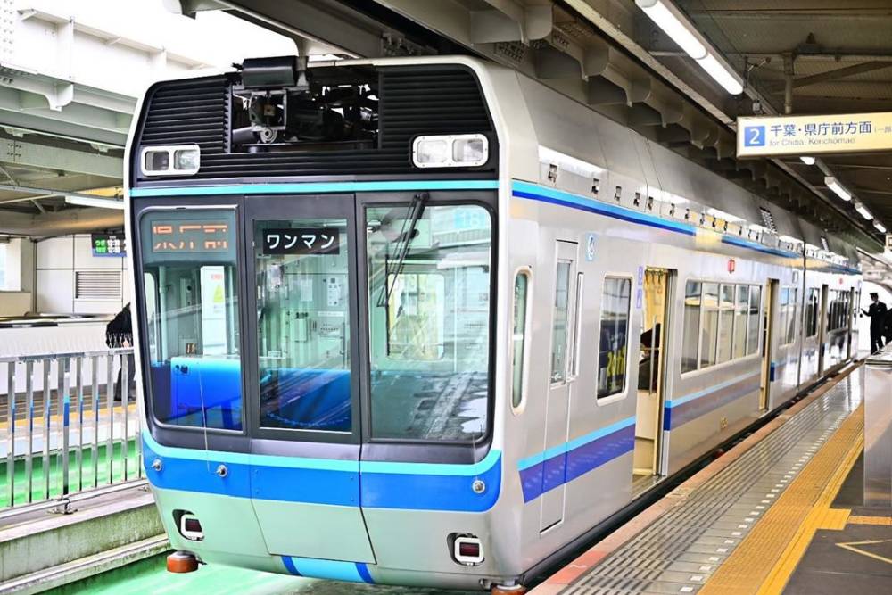 Choáng váng với đoàn tàu treo ngược dài nhất thế giới ở Nhật Bản ảnh 5