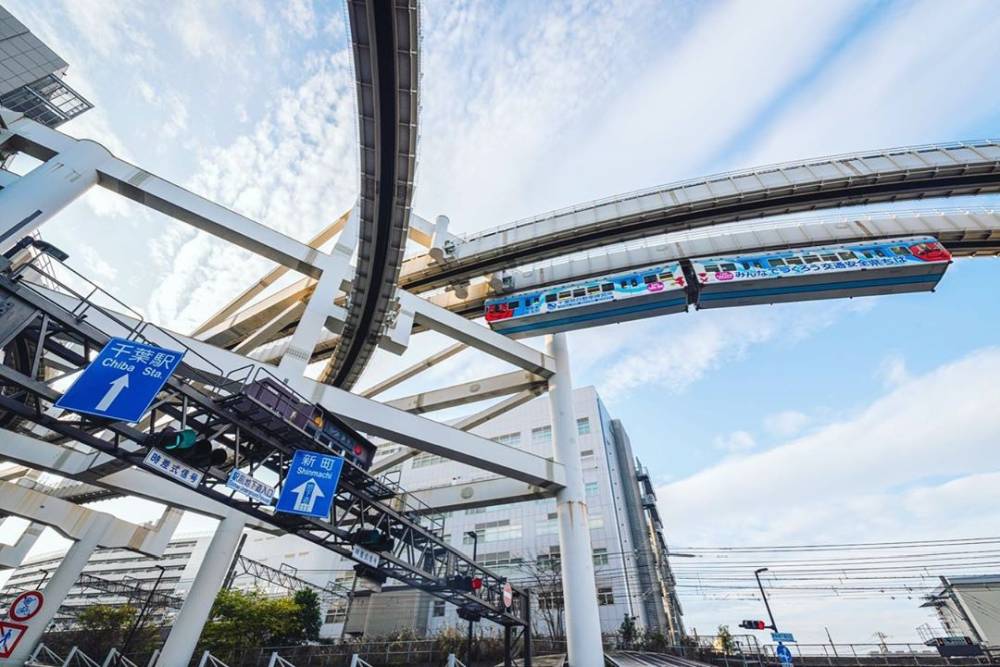 Choáng váng với đoàn tàu treo ngược dài nhất thế giới ở Nhật Bản ảnh 6