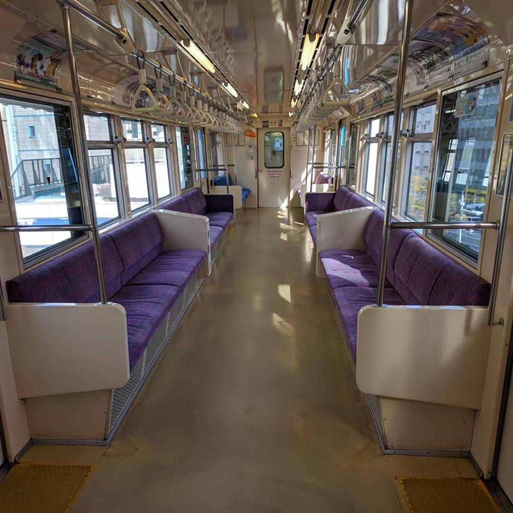 Choáng váng với đoàn tàu treo ngược dài nhất thế giới ở Nhật Bản ảnh 8