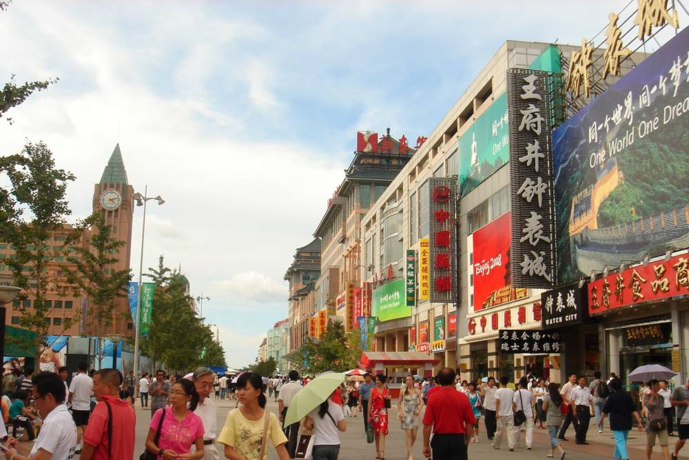 Đặc sắc mùa thu trung hoa ảnh 18