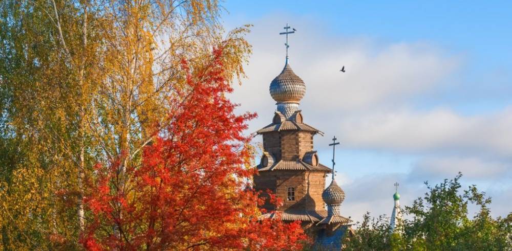 Đắm say sắc thu vàng lá đỏ rực rỡ ở xứ sở Bạch Dương ảnh 3