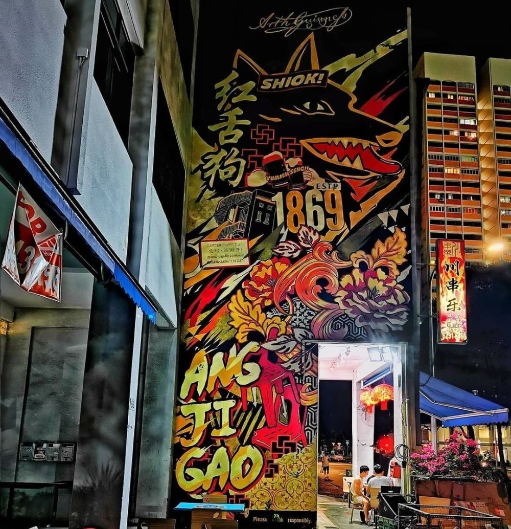 Dạo chơi khu phố văn hóa, ẩm thực Jalan Besar - Singapore 5