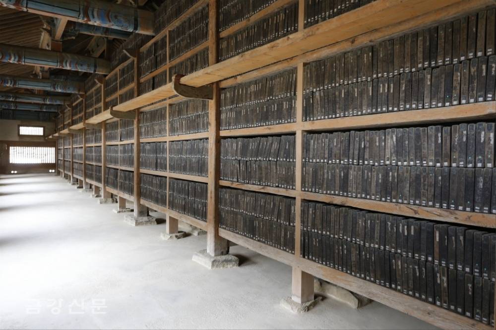 Di sản văn hóa được UNESCO công nhận tại Hàn Quốc ảnh 4