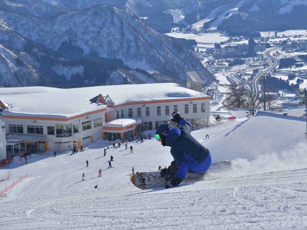 Khu nghỉ dưỡng trượt tuyết GALA Yuzawa, tỉnh Niigata