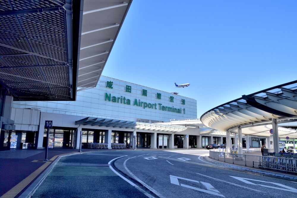 Điểm danh 10 sân bay tốt nhất thế giới năm 2023 9