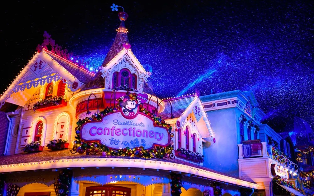 Disneyland Thượng Hải - Thiên đường giải trí mang sắc màu Trung Hoa ảnh 2