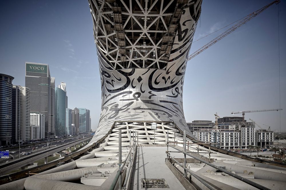 Du xuân Giáp Thìn tại xứ sở giàu có Dubai 2024 - Ảnh 4