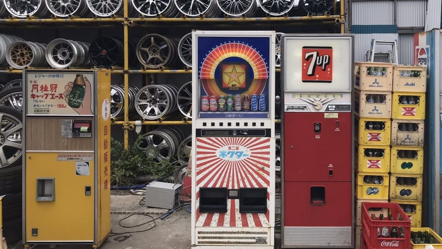 Ghé thăm xứ sở máy bán hàng tự động Nhật Bản 2