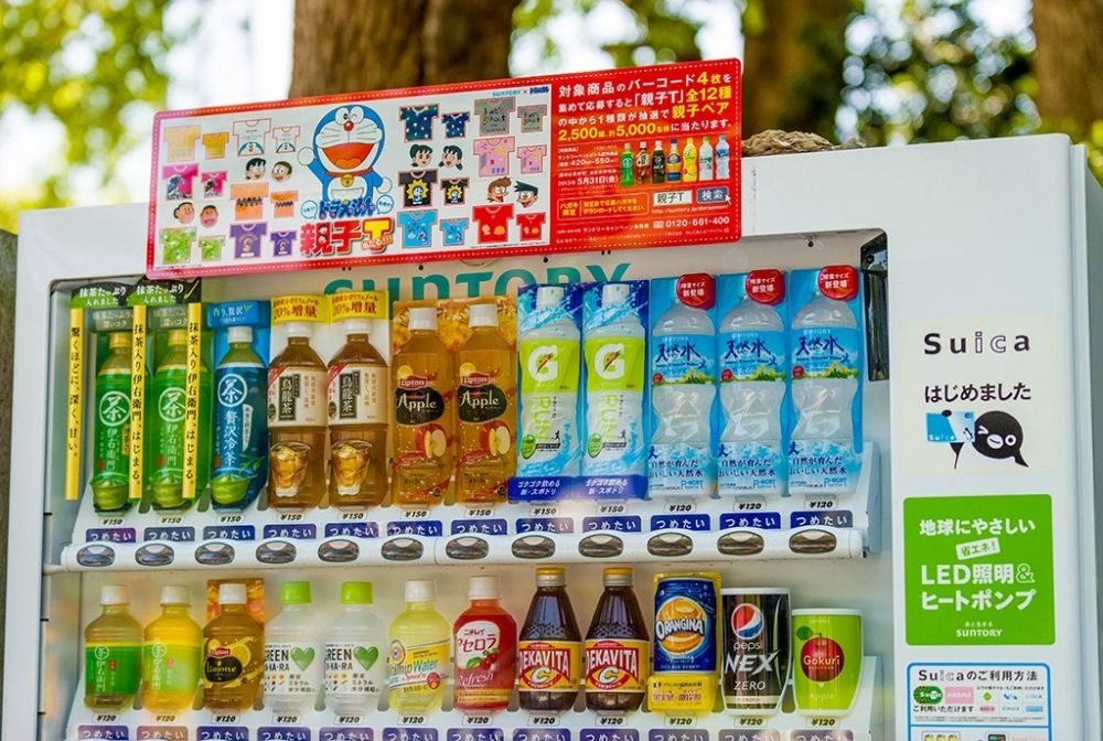 Ghé thăm xứ sở máy bán hàng tự động Nhật Bản 3