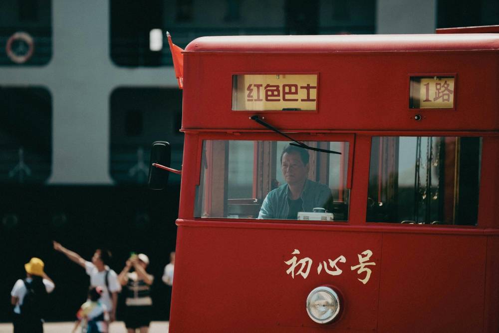 Hành trình du lịch Trung Quốc bằng tàu liên vận và những điều cần biết ảnh 6