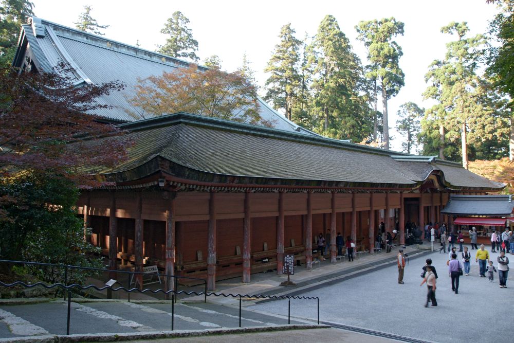 Khám phá 17 di tích huyền thoại ở cố đô Kyoto Nhật Bản 5