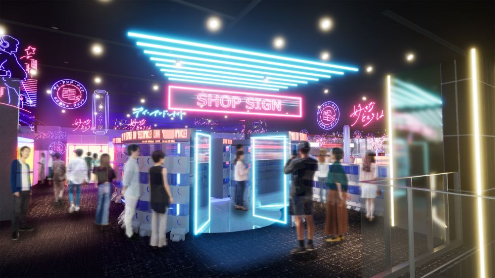 Khám phá 3 điểm đến mới tại Nhật Bản năm 2023 2