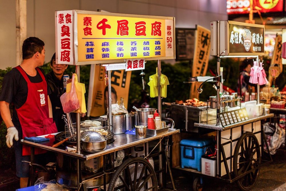 Khám phá 7 điểm đến đầu năm tại Đài Loan 4