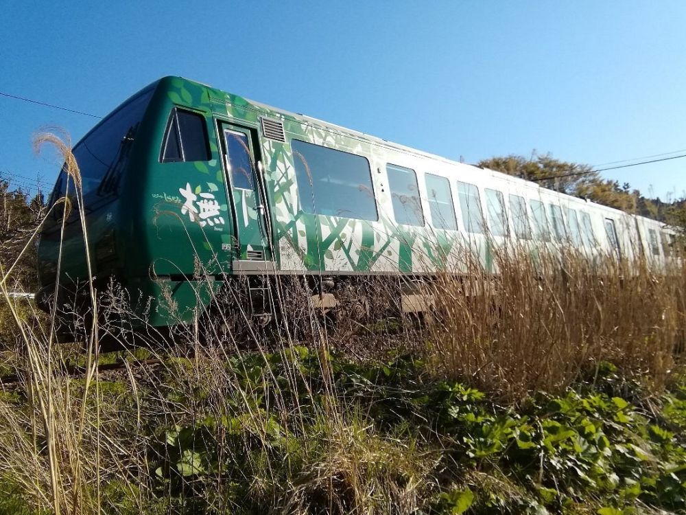 Khám phá chuyến tàu chậm nhất Nhật Bản 3