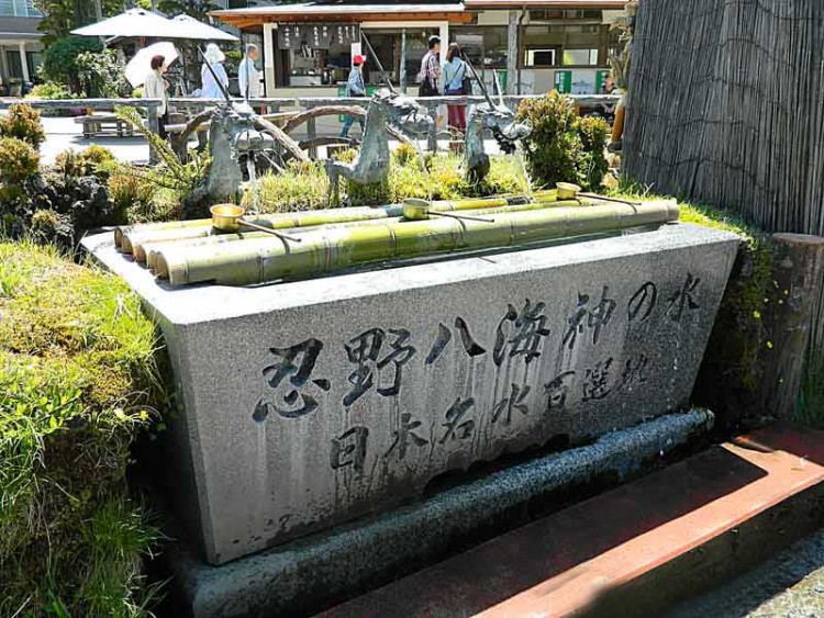 Khám phá làng cổ Oshino Hakkai 5