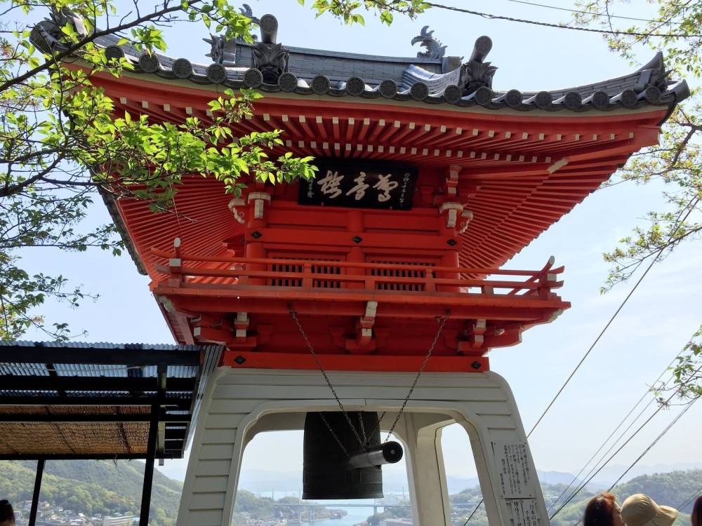 Shimane - Hiroshima - Okayama đường bay thẳng - Ảnh 23