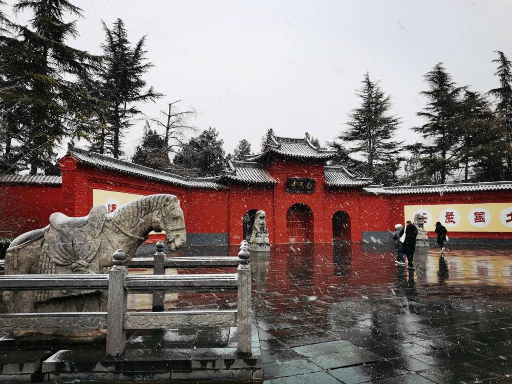 Khám phá tứ đại cố đô Trung Quốc ảnh 7