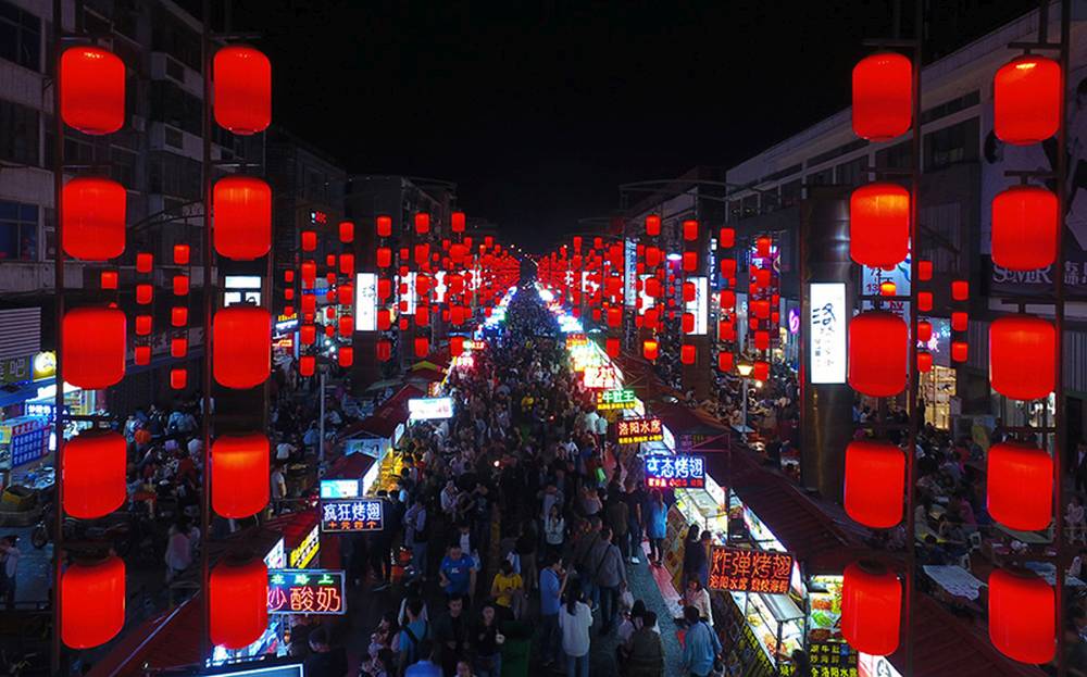 Lạc Dương địa danh du lịch không thể bỏ qua ở Trung Quốc 7