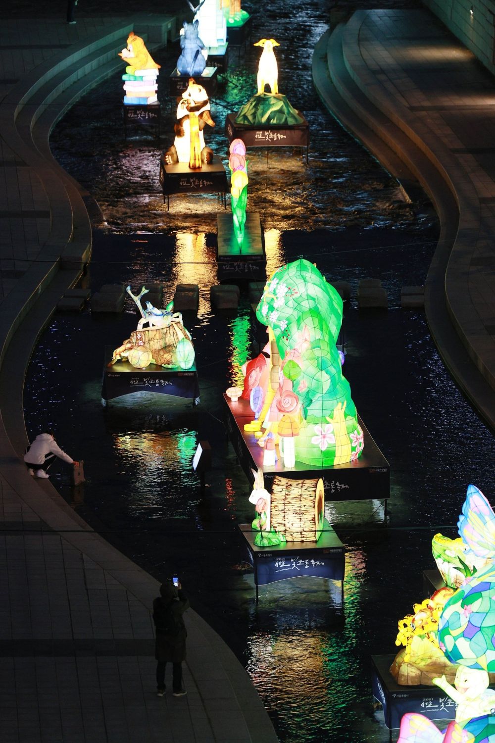 Lễ hội đèn lồng cuối năm tại Hàn Quốc 5