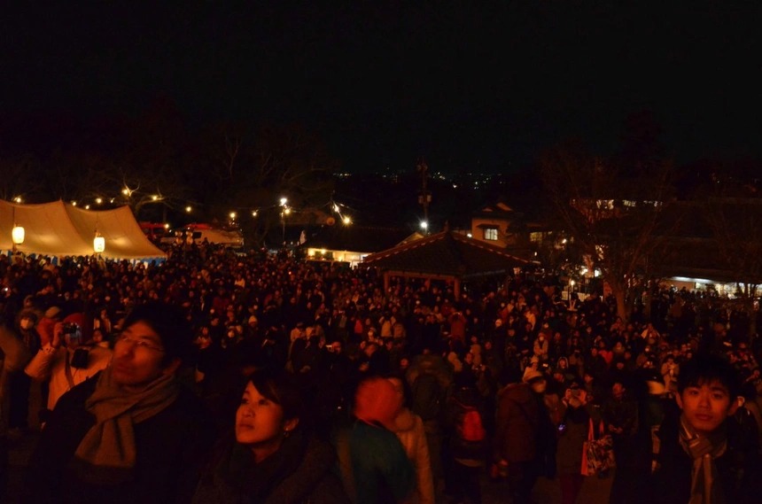 Lễ hội đốt núi ở Nhật Bản 6