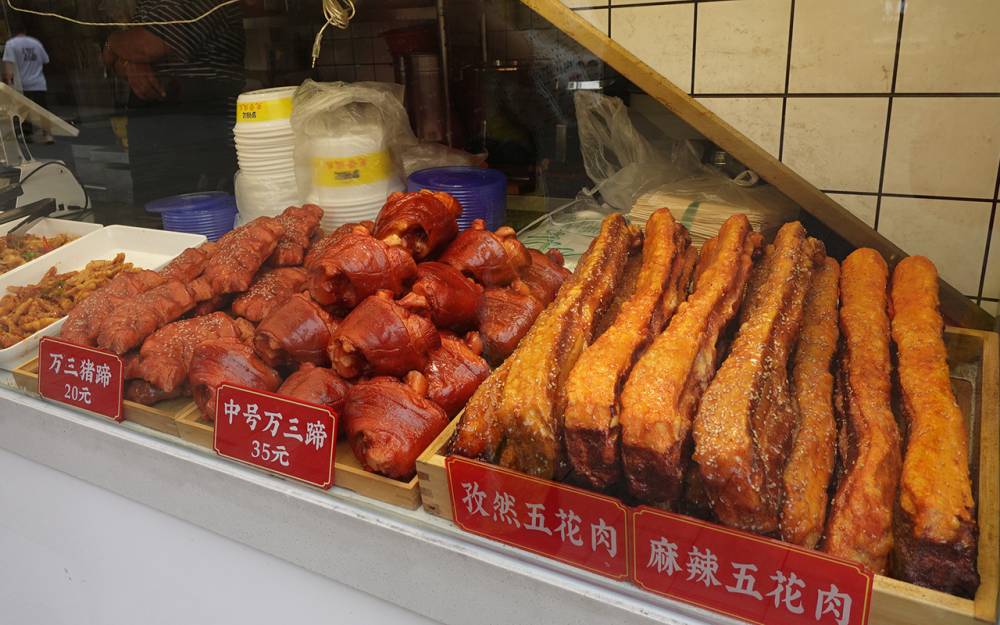 Món ăn dân dã phải thử khi du lịch Trung Quốc ảnh 1