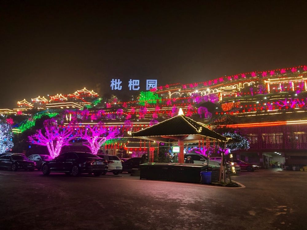 Ngỡ ngàng nhà hàng lẩu lớn nhất thế giới tại Trung Quốc 6