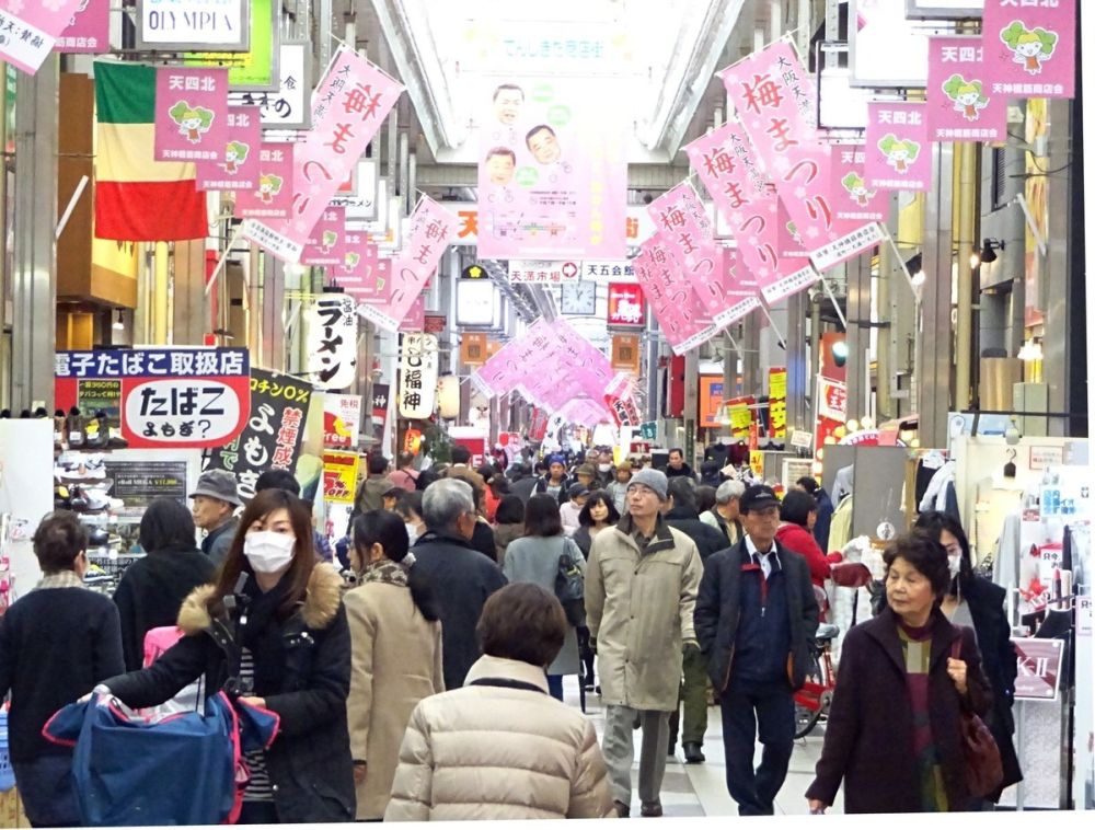 Những địa điểm du lịch hấp dẫn ở Osaka 14