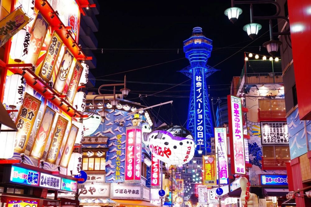 Những địa điểm du lịch hấp dẫn ở Osaka 19