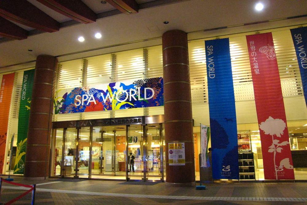 Những địa điểm du lịch hấp dẫn ở Osaka 20